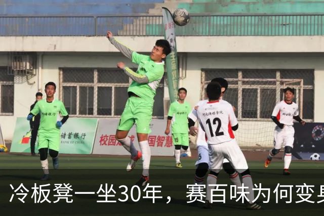 冷板凳一坐30年,赛百味为何变身年轻人“自律食堂”?