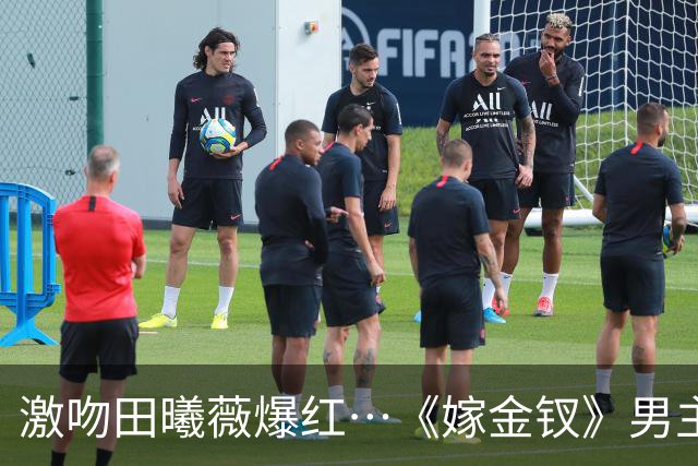 激吻田曦薇爆红…《嫁金钗》男主是韩团偶像「长脑瘤」剃发动手术